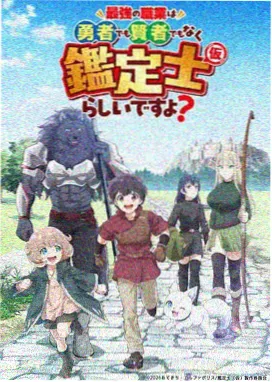 中国奇谭 成年人国产视频
